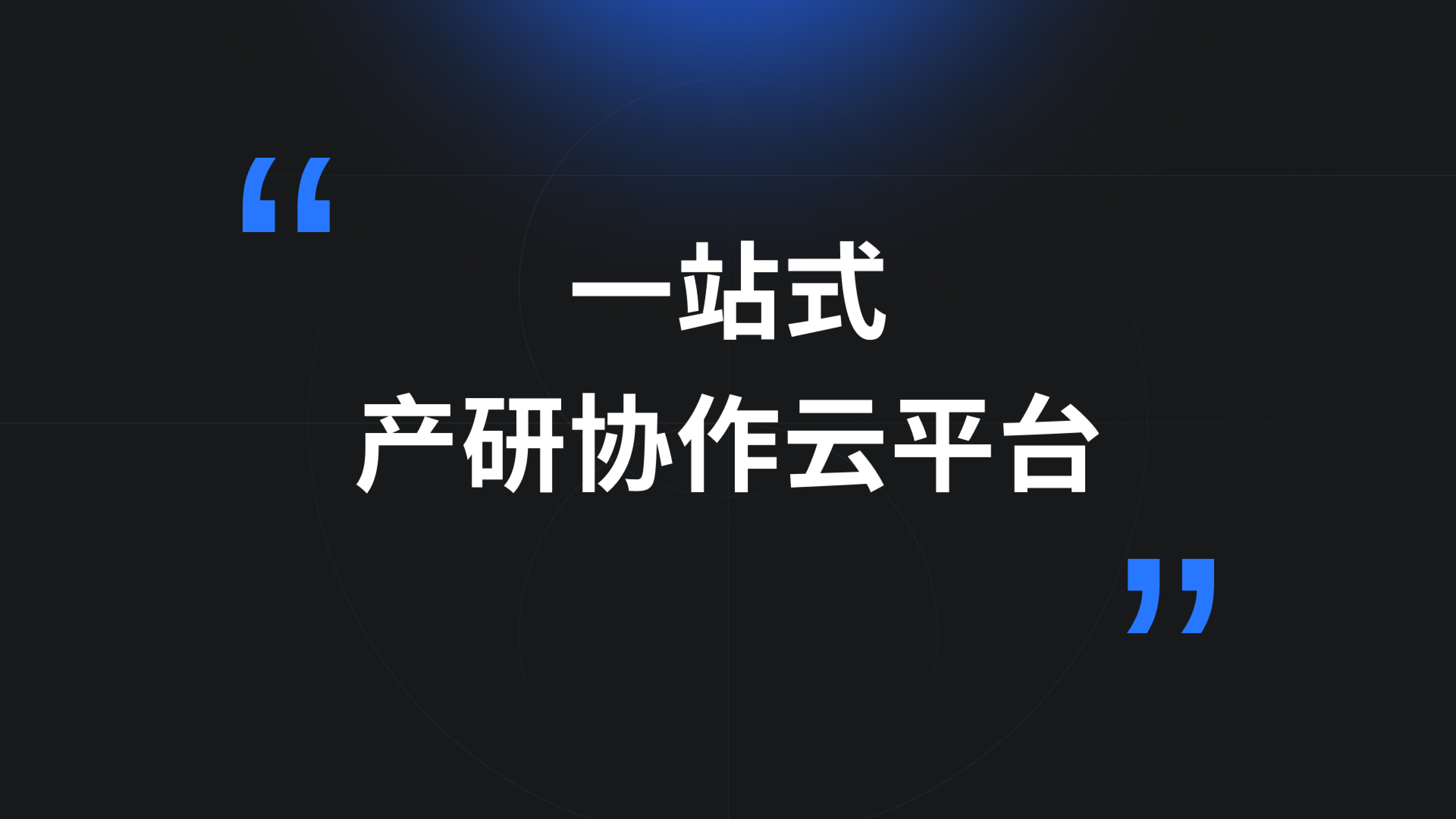 undefined undefined