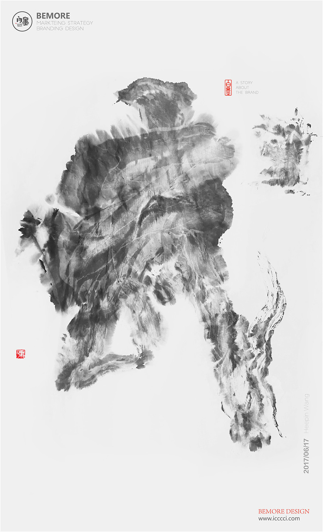 白墨广告-黄陵野鹤-书法-汉字书写探究系列之水墨合集（图ZODk3MjUxMDA=） - 字体/字形 - 站酷设计师黄陵野鹤原创素材 - 站酷ZCOOL