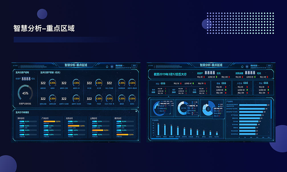 个人作品集（图ZMjQ1OTE0Mzgw） - 软件界面 - 站酷设计师旧城以西雨原创素材 - 站酷ZCOOL