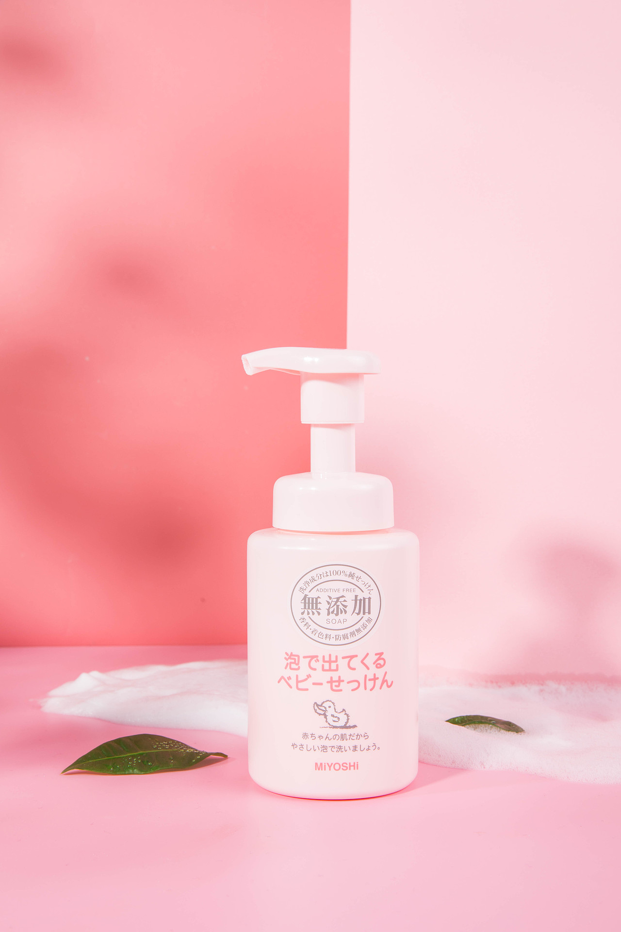 三芳洗面奶（图ZMjQyNDEzMDk2） - 产品摄影 - 站酷设计师HAOYU宇原创素材 - 站酷ZCOOL