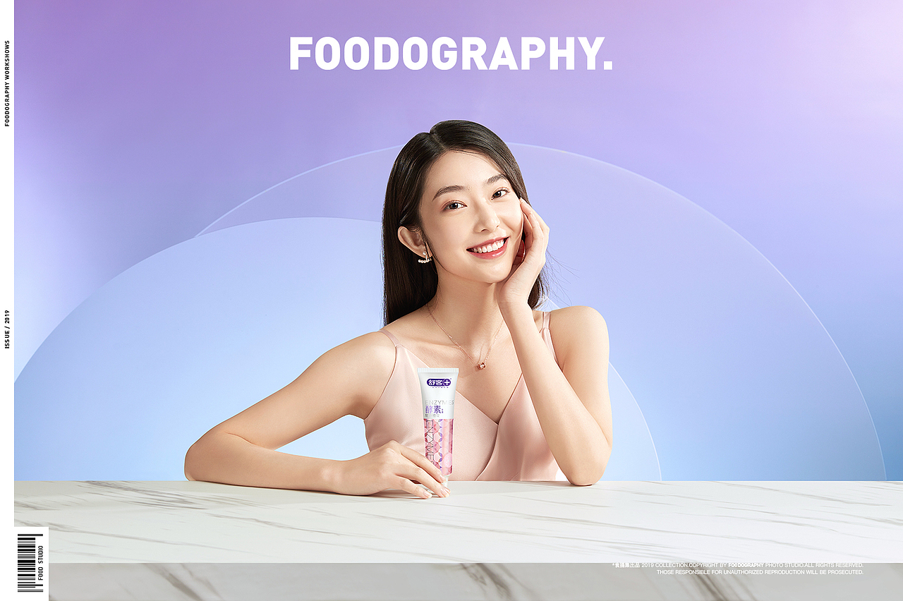 电商摄影 | 舒客口腔护理 ✖ foodography（图ZMjUwODk4Nzcy） - 产品摄影 - 站酷设计师Foodography原创素材 - 站酷ZCOOL