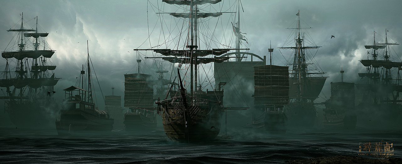 UE4原创概念短片--《荒》