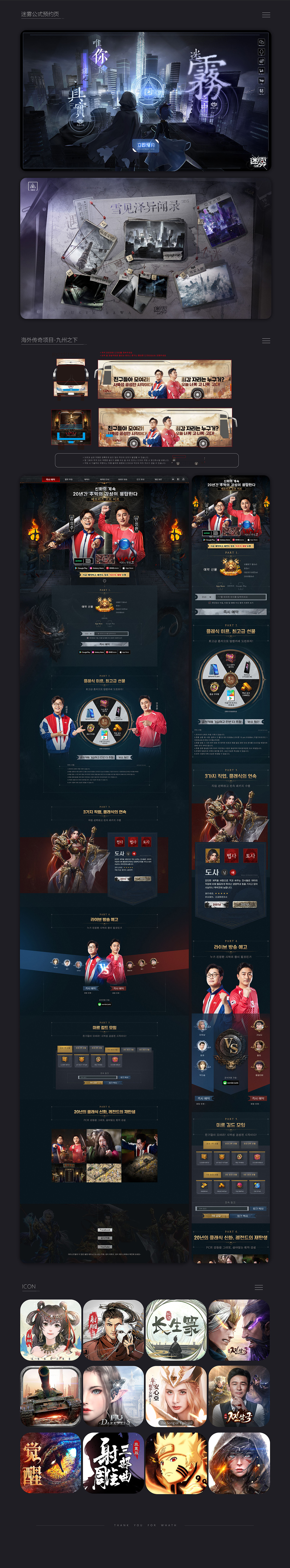 2021年作品集（图ZMjkyOTEzMjY0） - 海报 - 站酷设计师Cmcgoddess原创素材 - 站酷ZCOOL