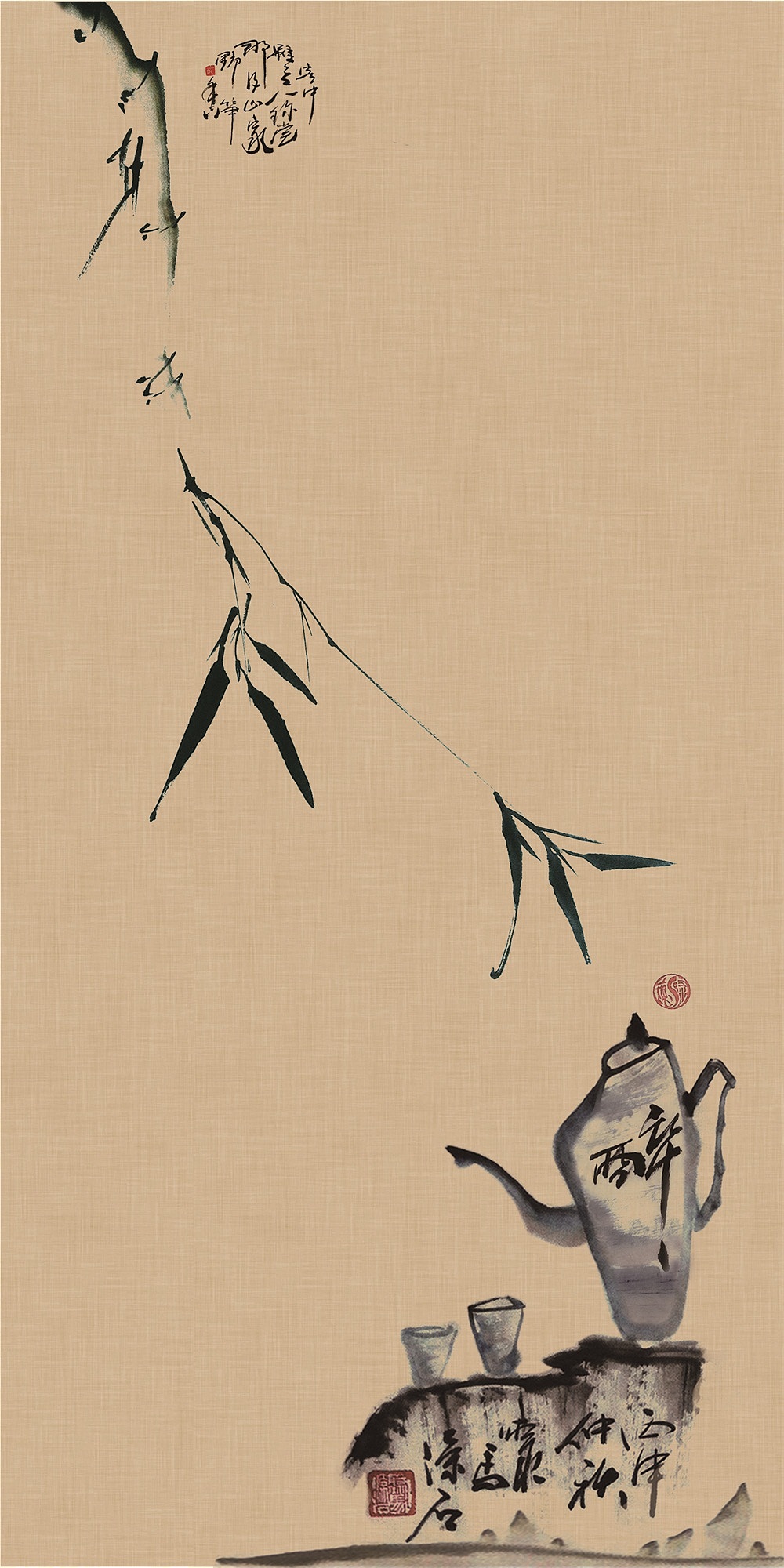 禅竹醉墨 聚马凉石作品（图ZNjc3NTA2ODA=） - 书法 - 站酷设计师聚马凉石原创素材 - 站酷ZCOOL