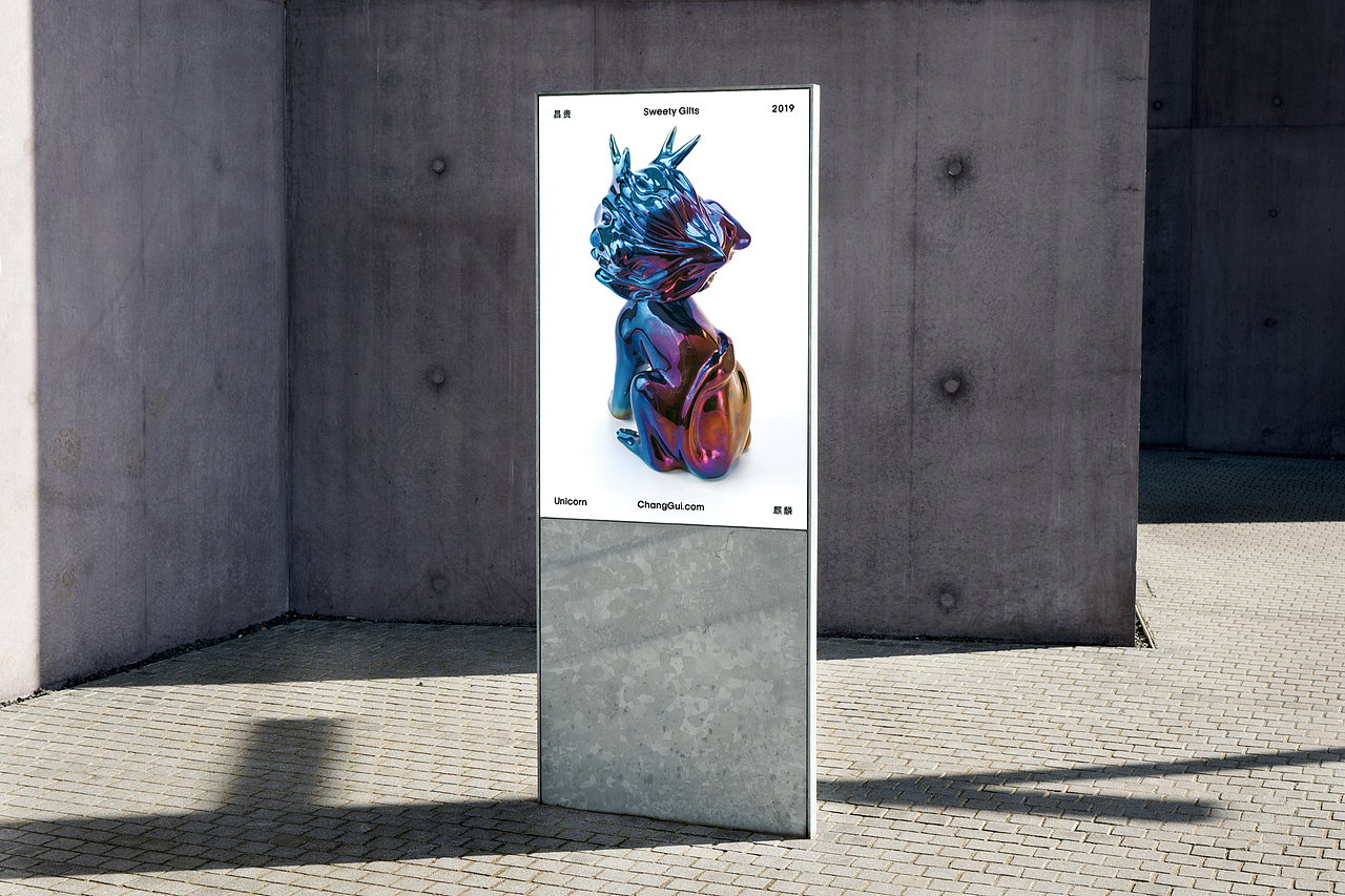 贵贵的礼物-青年艺术家昌贵个人作品（图ZMjIwMTUxNDky） - 品牌 - 站酷设计师OBSIV原创素材 - 站酷ZCOOL