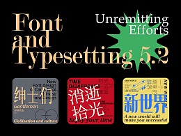 Font and Typesetting 5.2