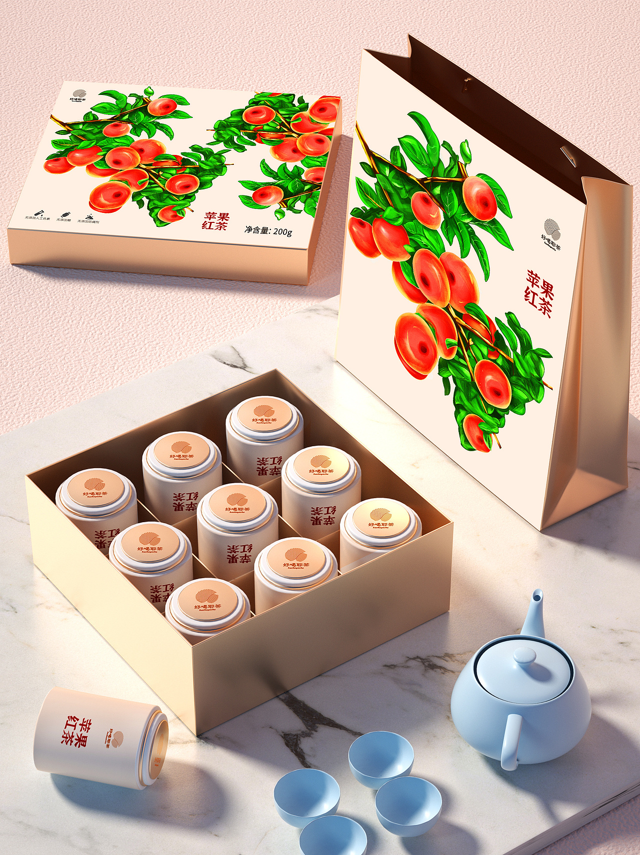 2021年度品牌包装设计合集（图ZMjg2NDUwODA4） - 品牌 - 站酷设计师理想之光Design原创素材 - 站酷ZCOOL