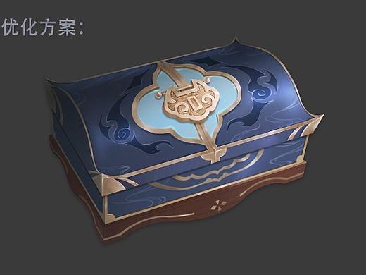 图标练习