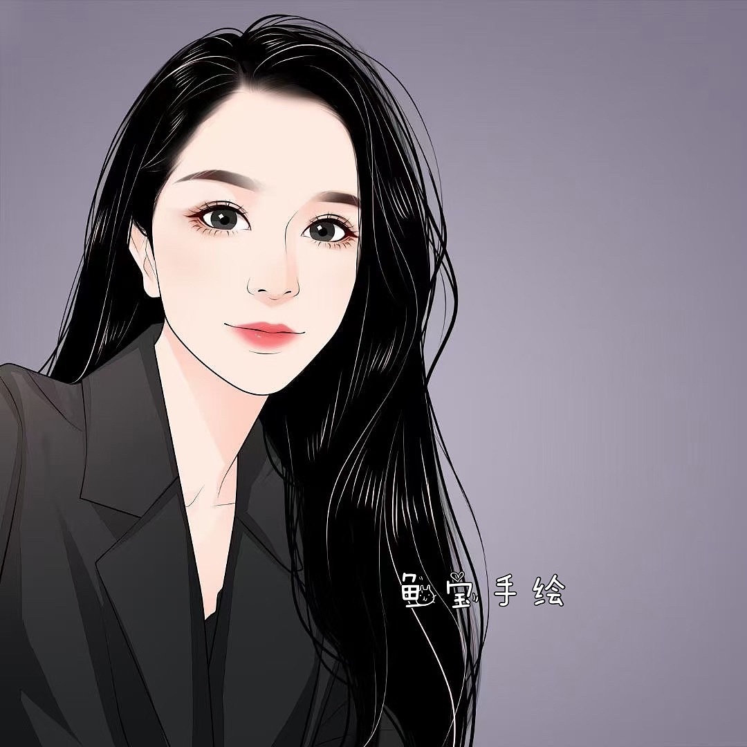 手绘头像🎨（图ZMjUzMzg3NTAw） - 创作习作 - 站酷设计师鱼宝手绘头像原创素材 - 站酷ZCOOL