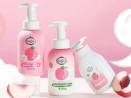 2020年新媒體公眾號集合