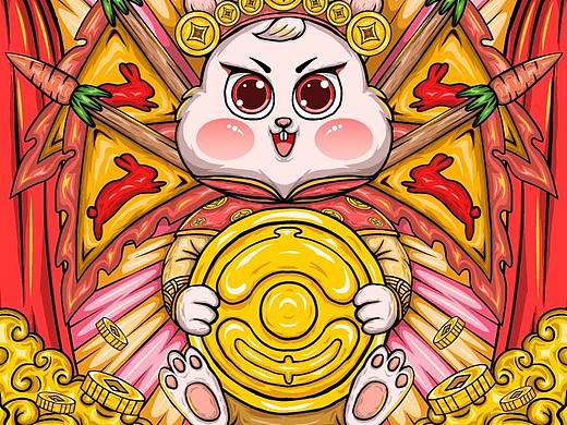 2023，宏兔大展，兔然暴富！（个人主页-ZNjE2NDg5MDg=） - 创作习作 - 站酷设计师沉默de高羊原创素材 - 站酷ZCOOL