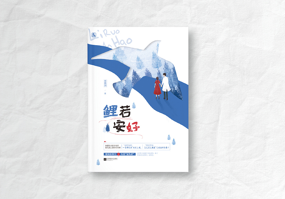 (1)（图ZMTE4OTY4Nzg0） - 书籍/画册 - 站酷设计师懒白白原创素材 - 站酷ZCOOL