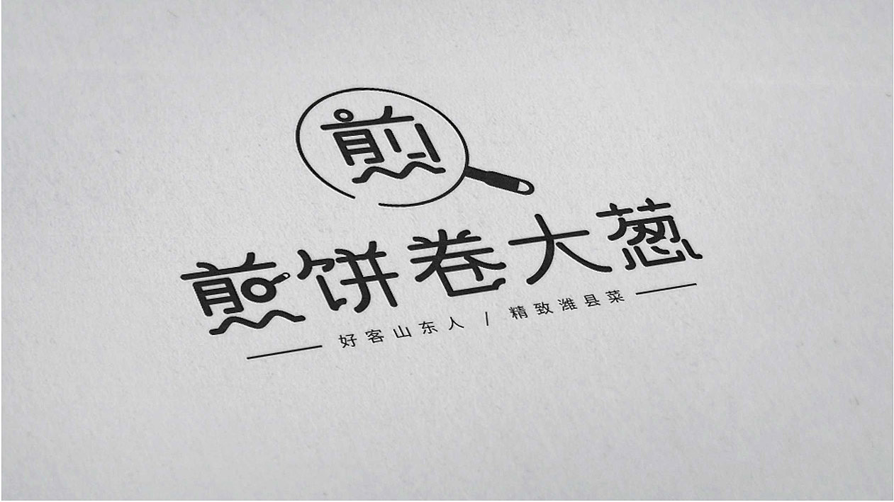 logo设计（图ZMTUwNjI3Nzgw） - 品牌 - 站酷设计师于理原创素材 - 站酷ZCOOL