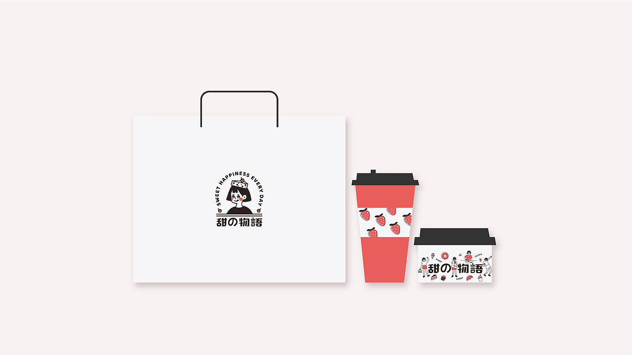 2020-品牌设计（图ZMjM4NjY3MzAw） - 品牌 - 站酷设计师胖囧_JOJO原创素材 - 站酷ZCOOL