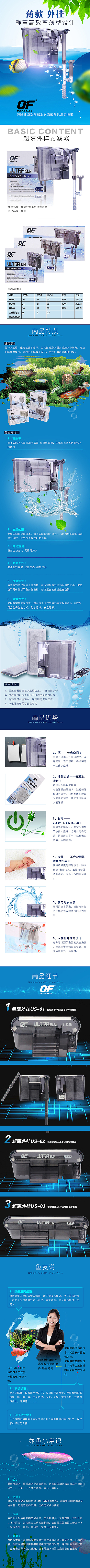 详情页宠物波奇网（图ZNDkzMjgxODA=） - 电商 - 站酷设计师meiyuan843712原创素材 - 站酷ZCOOL