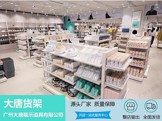 便利店怎样设计？看完就清楚！