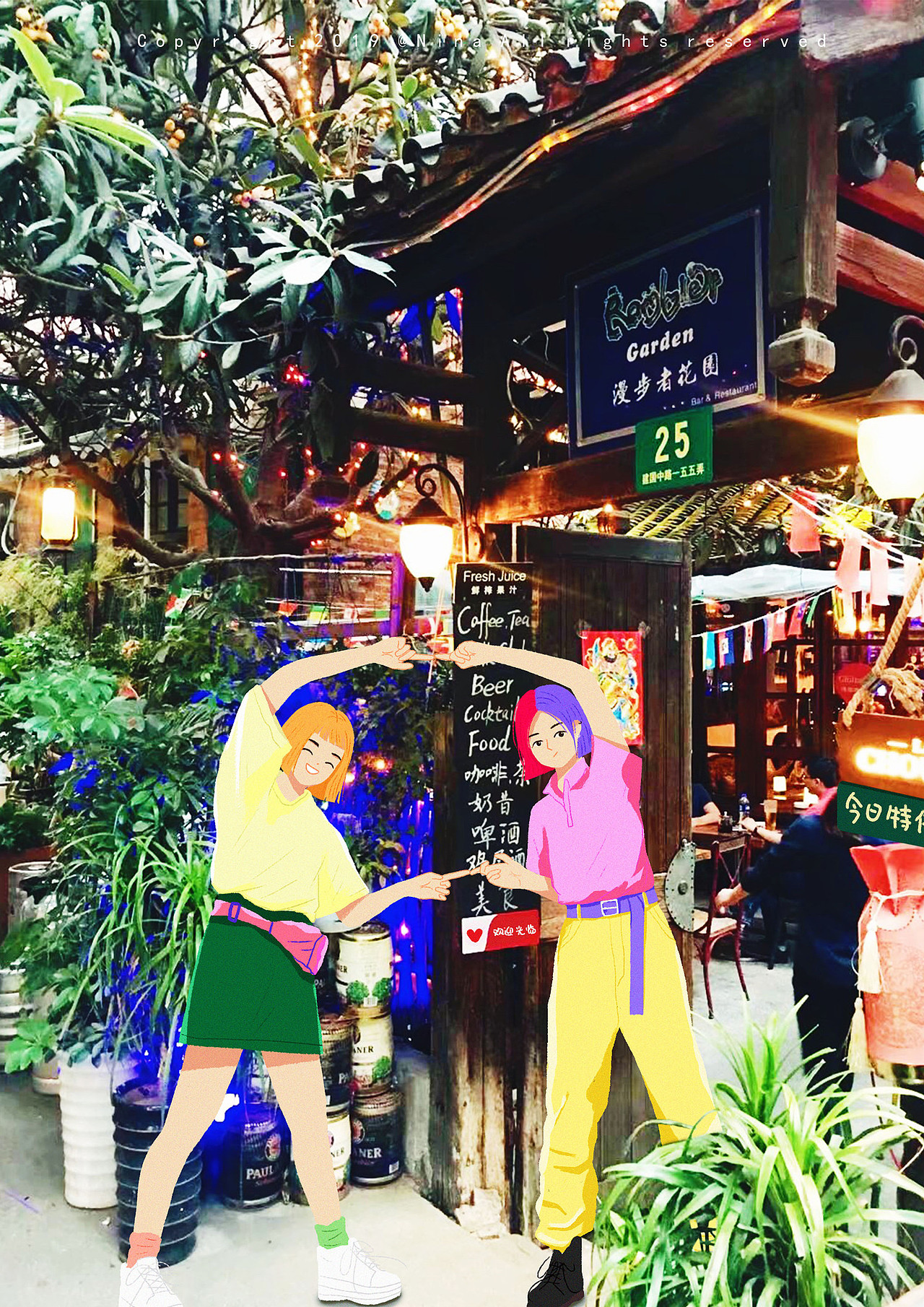 照片涂鴉（圖ZMTY5MzI3OTgw） - 創(chuàng)作習(xí)作 - 站酷設(shè)計(jì)師Joynii原創(chuàng)素材 - 站酷ZCOOL