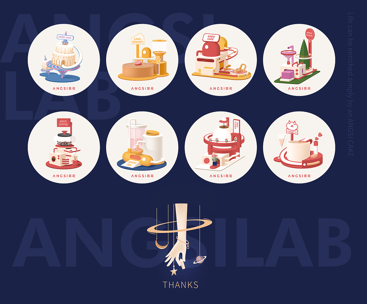 ANGSI lab（图ZMjUwNjkzMTI0） - 商业插画 - 站酷设计师王假笑原创素材 - 站酷ZCOOL