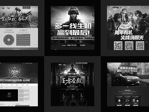 2017作品整理