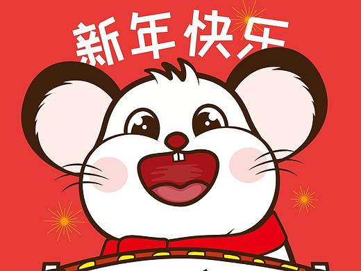 鼠 卡通形象
