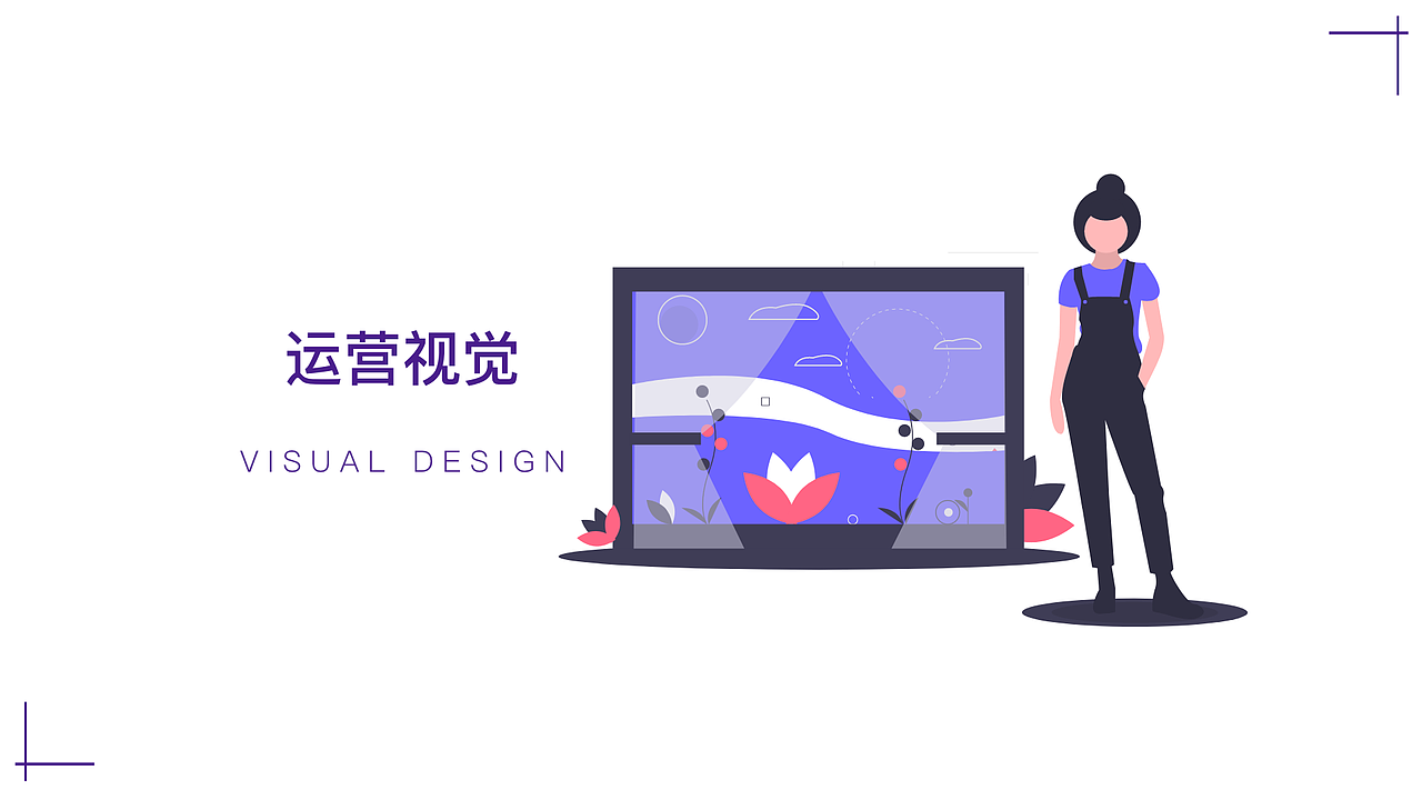 个人作品集（图ZMjExNDYxMzQw） - APP界面 - 站酷设计师小兔子不爱吃萝卜原创素材 - 站酷ZCOOL