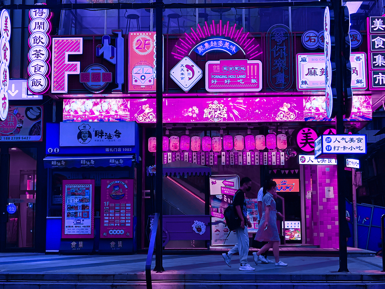 汉口路过循礼门随手拍（图ZMjEzMTQ3MzM2） - 人文/纪实摄影 - 站酷设计师Tenfey原创素材 - 站酷ZCOOL