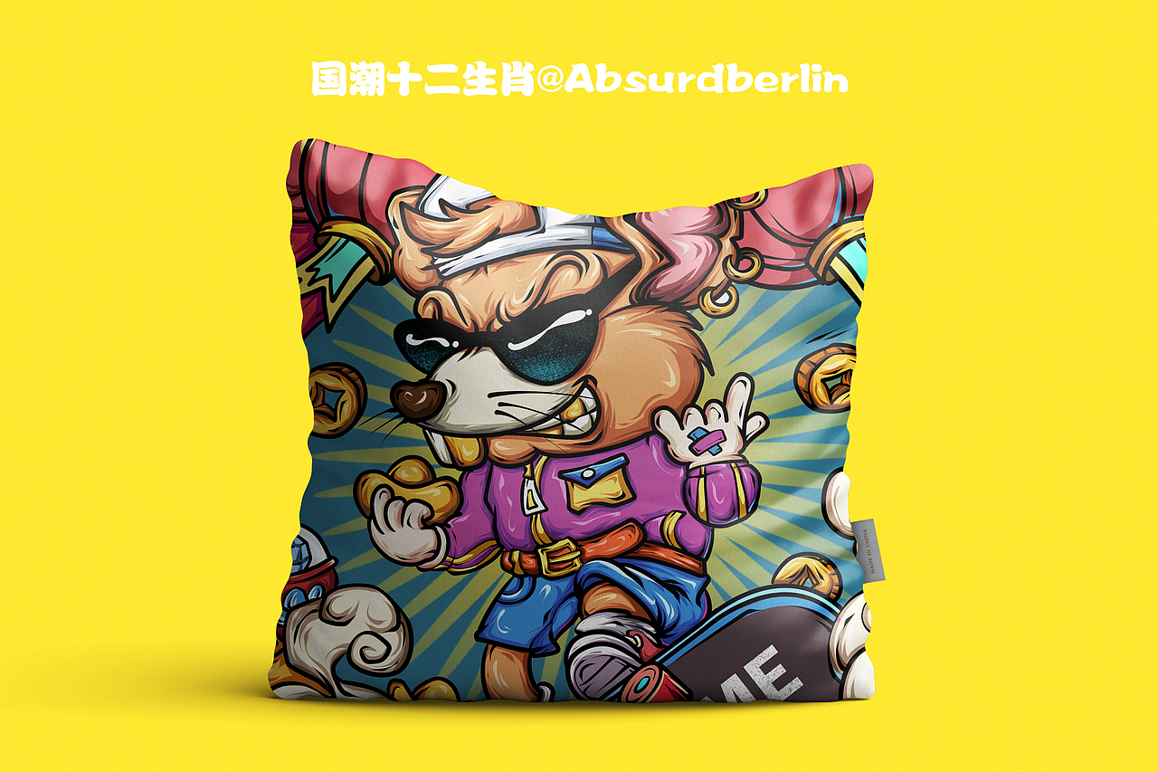 【国潮插画】国潮/涂鸦街头十二生肖商业插画（图ZMjgwNDQyODky） - 商业插画 - 站酷设计师插画师Joker原创素材 - 站酷ZCOOL