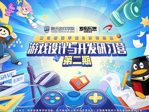 2021年度合集