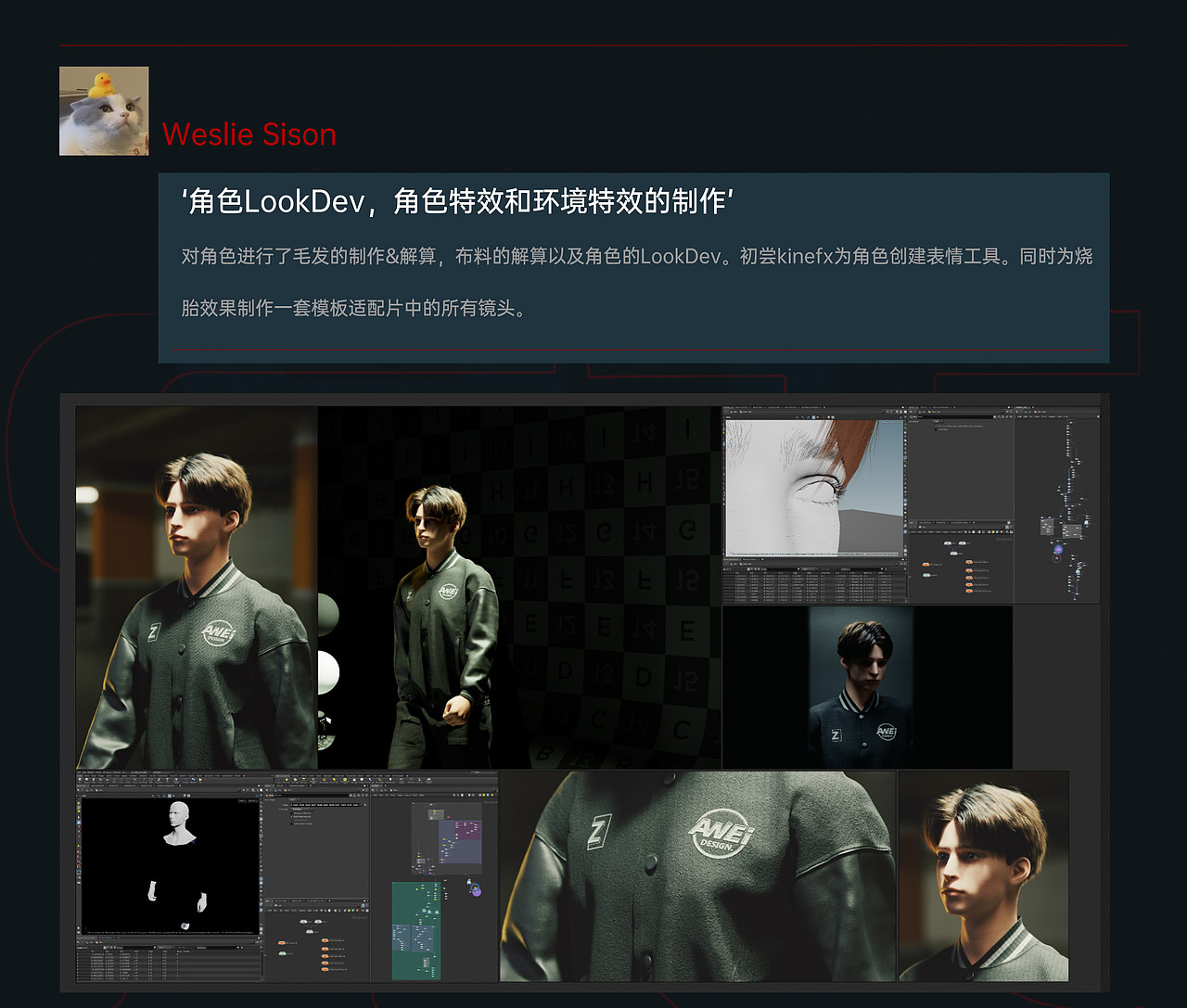 NISSAN GTR-50 CG‘老豆，我要买GTR！’（图ZMjg5MDczNTIw） - 动画/影视 - 站酷设计师Awei_Design原创素材 - 站酷ZCOOL