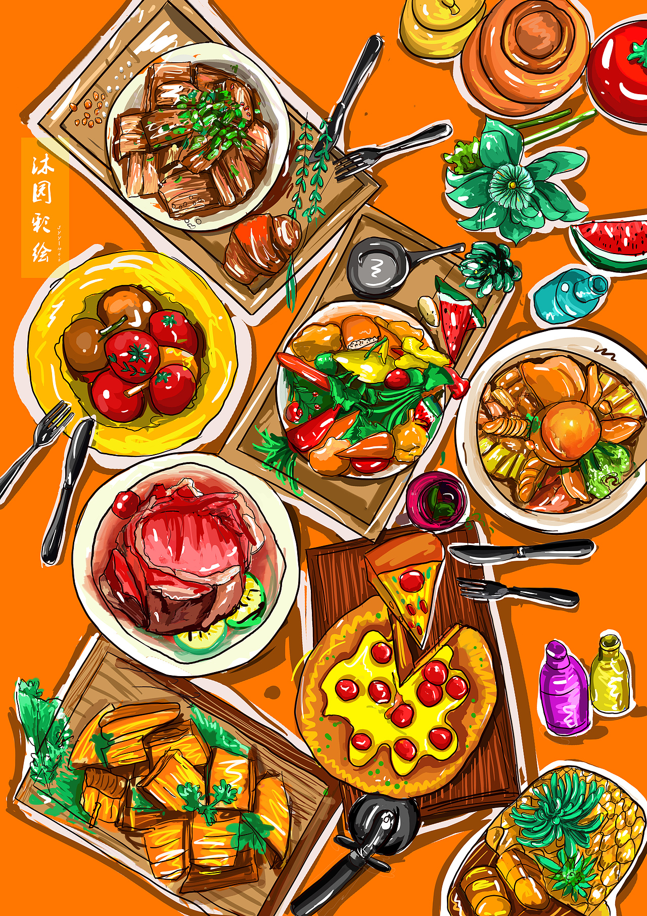 美食插画