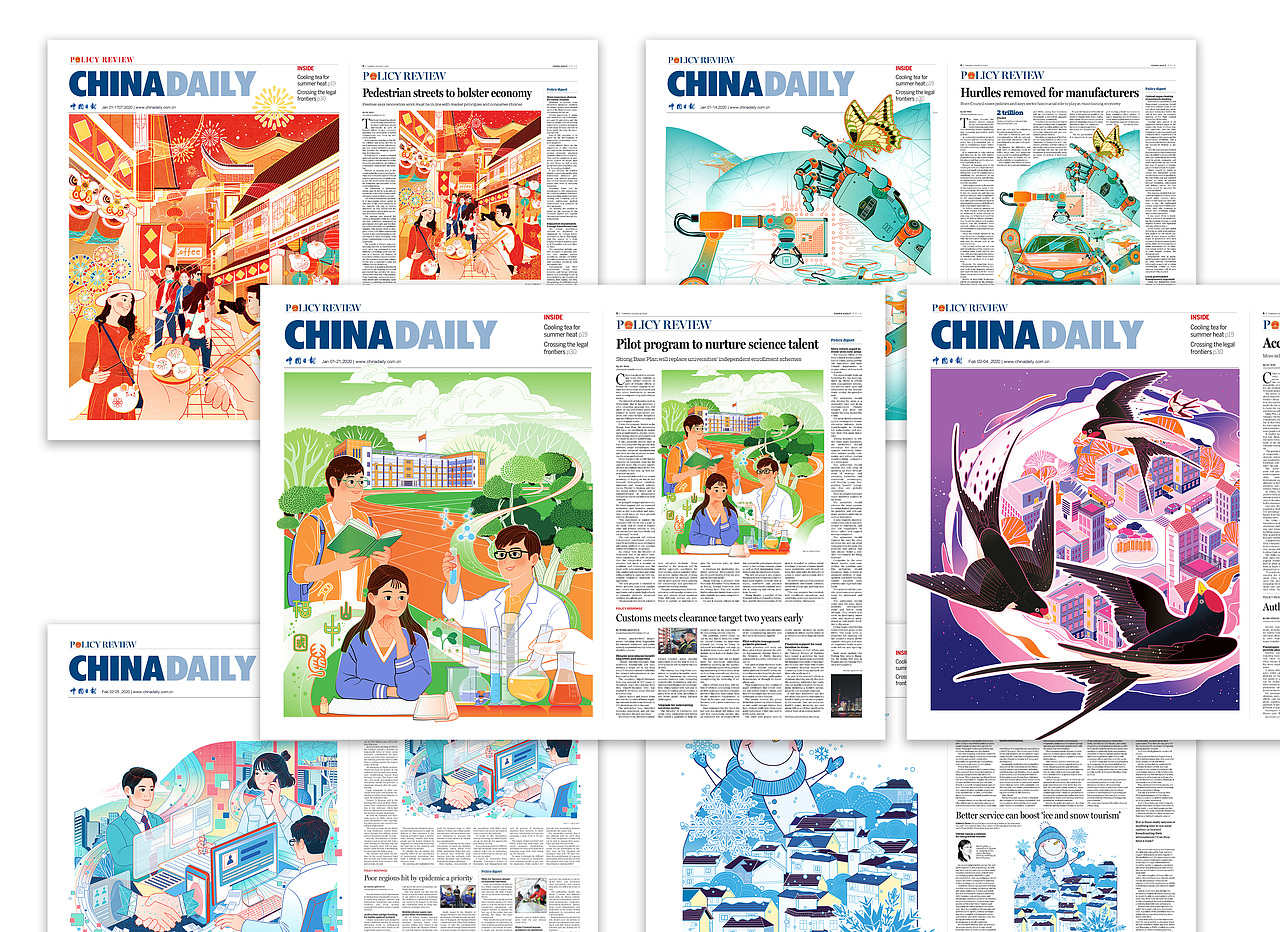 中国日报 | China Daily 一二月份部分插画作品合辑（图ZMTk3NTE4Mjgw） - 商业插画 - 站酷设计师盒子猫BOXNEKO原创素材 - 站酷ZCOOL