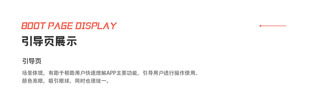 菠萝阅读APP（图ZMjQwOTE0OTgw） - APP界面 - 站酷设计师眷柠原创素材 - 站酷ZCOOL