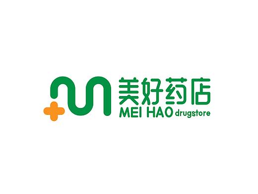 美好药店品牌设计