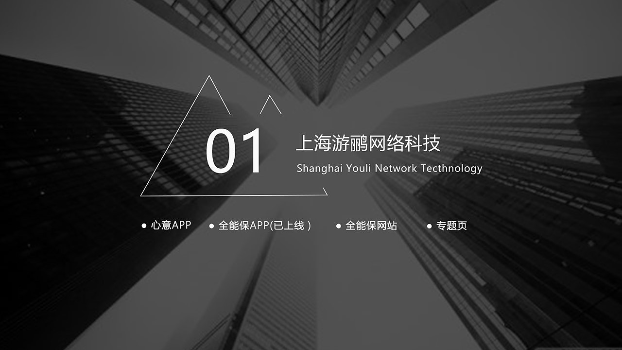 UI作品集（图ZODY1MjM0Njg=） - APP界面 - 站酷设计师云梦丹颜原创素材 - 站酷ZCOOL