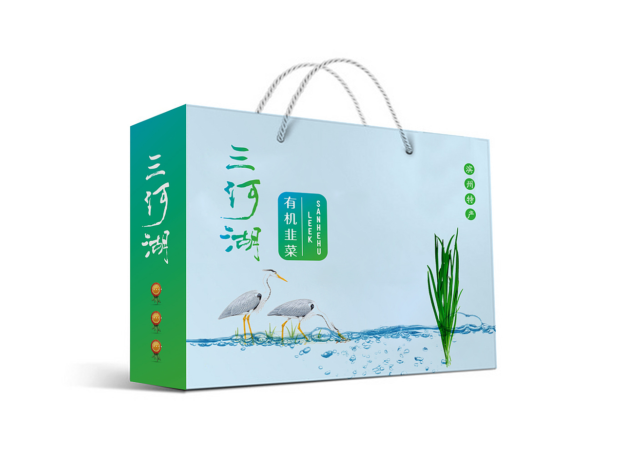 3款包裝設計（圖ZODg0NTg5MzY=） - 品牌 - 站酷設計師三伍知己原創(chuàng)素材 - 站酷ZCOOL