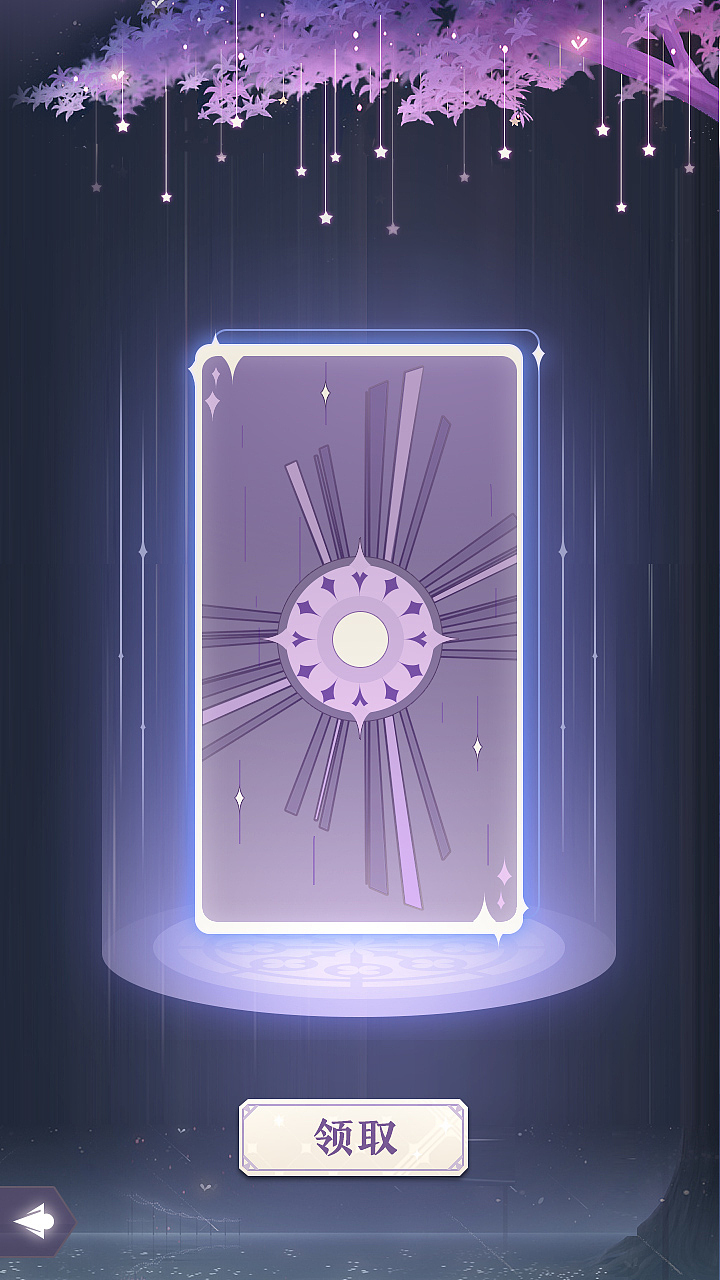 练习（图ZMjAyODg1MzI0） - 游戏UI - 站酷设计师康康米原创素材 - 站酷ZCOOL