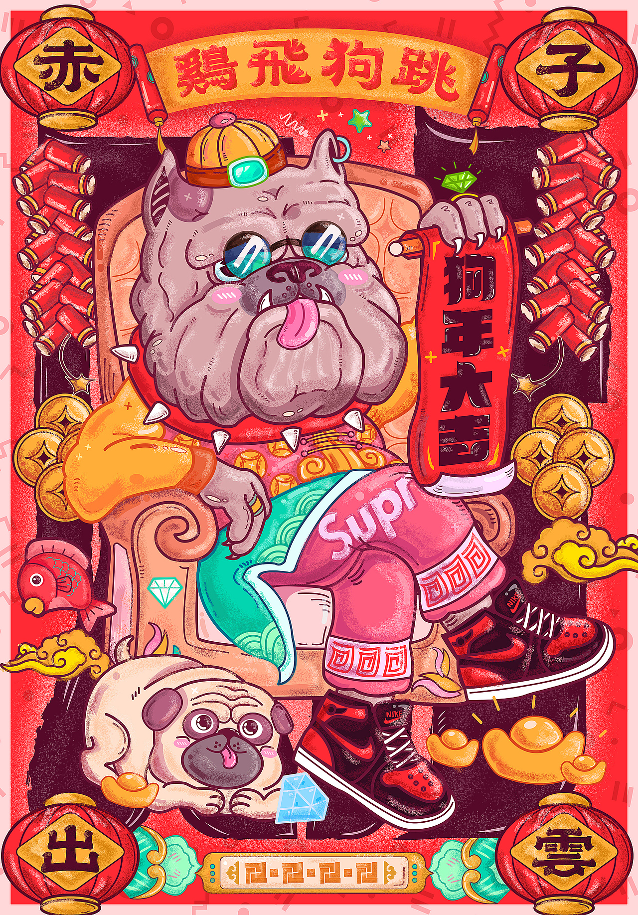 狗年贺图——“土豪旺、地主旺”大拜年（图ZMTA2ODE0OTc2） - 创作习作 - 站酷设计师ChaceLee原创素材 - 站酷ZCOOL