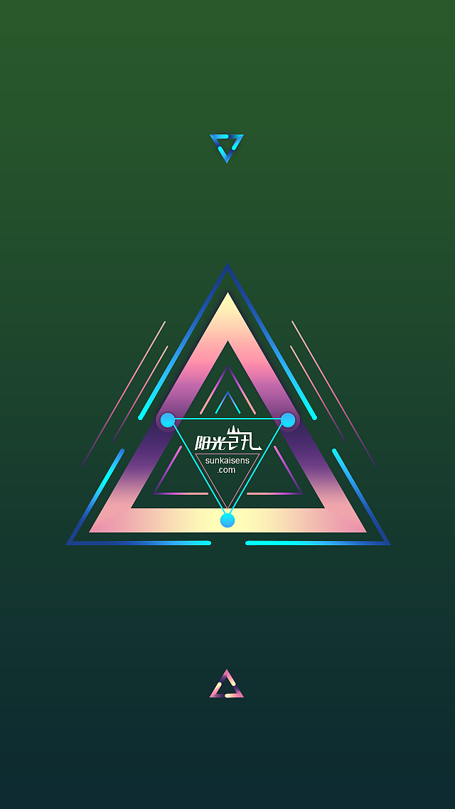 引导页（图ZMTA4MzMzMTI4） - 闪屏/壁纸 - 站酷设计师hsh天空原创素材 - 站酷ZCOOL