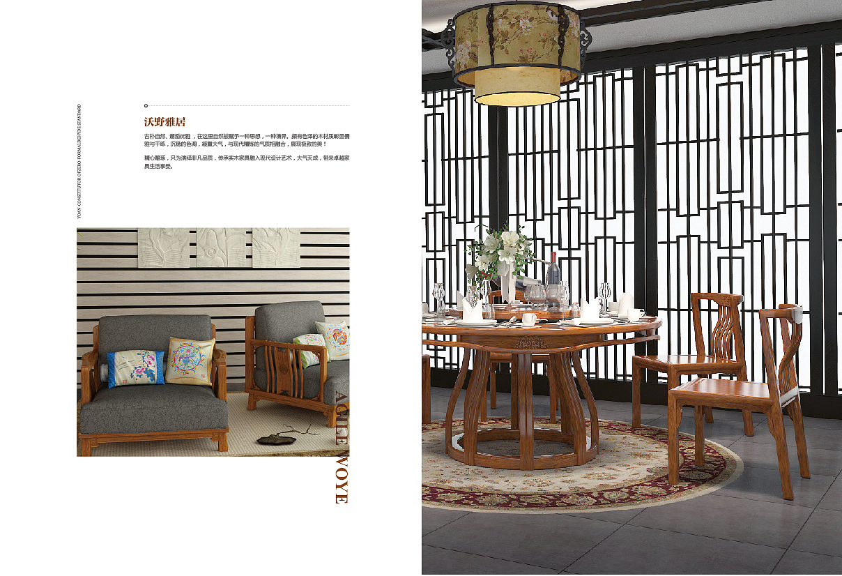画册设计（图ZMjY3NTI5ODA=） - 书籍/画册 - 站酷设计师凡语原创素材 - 站酷ZCOOL