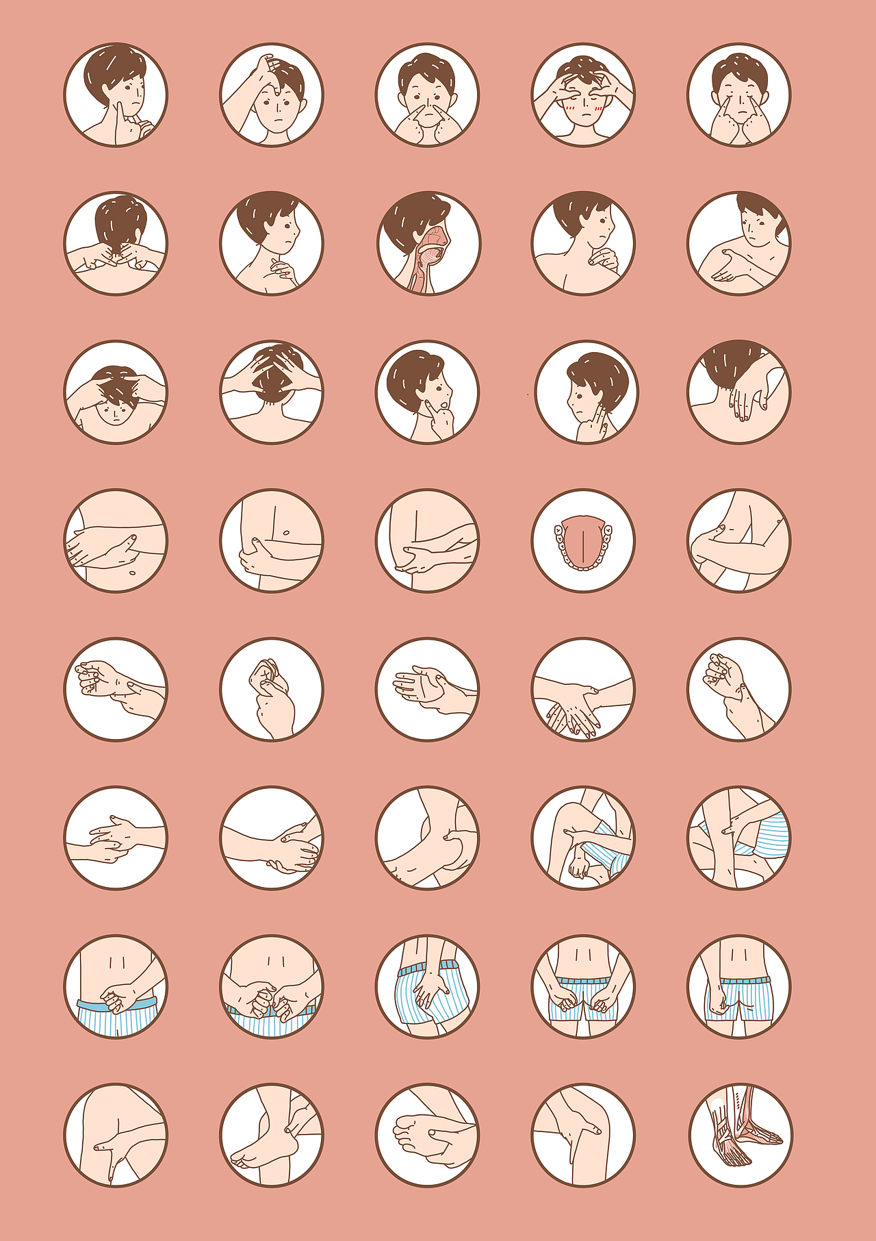 经络地图｜APP（图ZMTM4NDM1OTg4） - APP界面 - 站酷设计师Yi_Chun原创素材 - 站酷ZCOOL