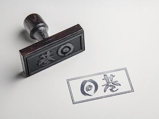 回巷logo