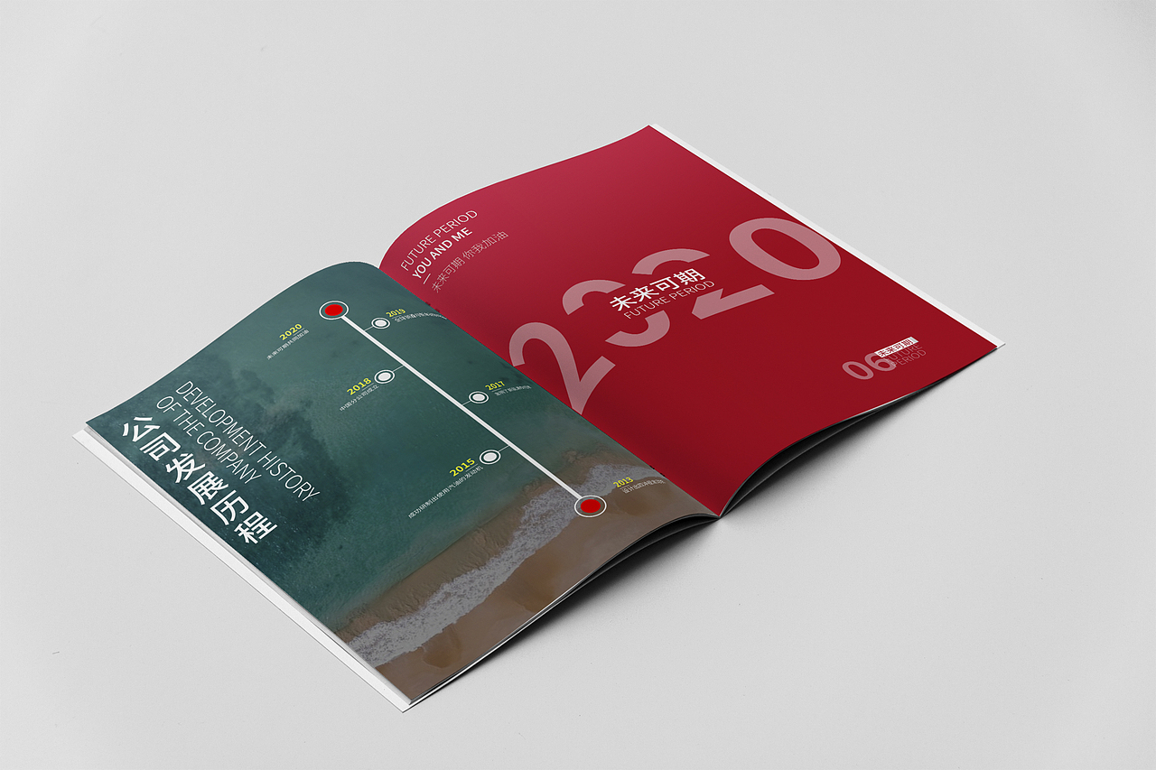 奔馳汽車畫冊（圖ZMjAxNDM4NDg4） - 書籍/畫冊 - 站酷設(shè)計師話癆小胖原創(chuàng)素材 - 站酷ZCOOL