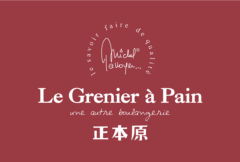 曲奇饼干美食摄影 I 正本原 x 极光摄影（图ZMjE4NDMzNTk2） - 产品摄影 - 站酷设计师极光摄影原创素材 - 站酷ZCOOL