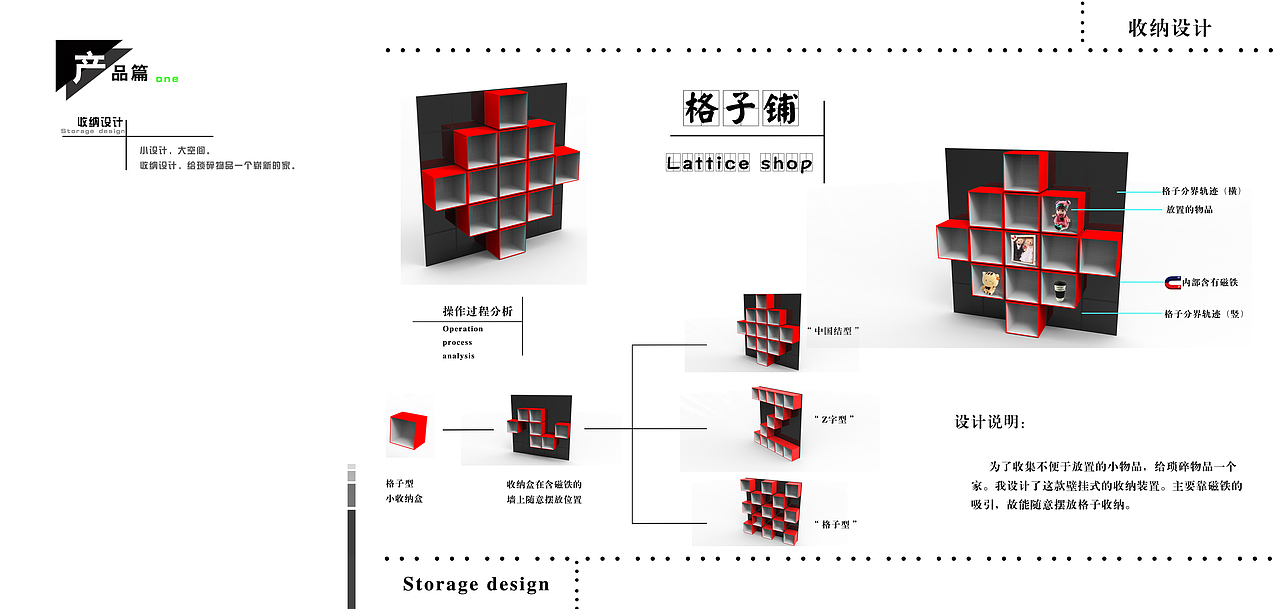 作品集（图ZNTg5NzkzMjQ=） - 生活用品 - 站酷设计师乐乐毛丁丁原创素材 - 站酷ZCOOL