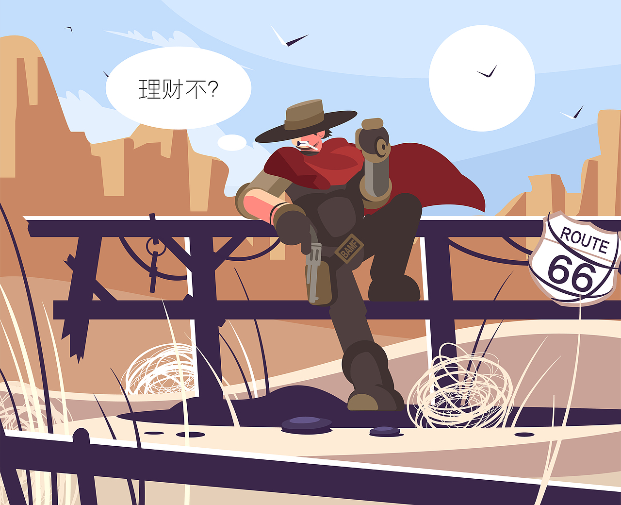 守望先锋 我的一颗子弹上，刻着你的名字（图ZMTQ2ODc1ODc2） - 创作习作 - 站酷设计师SINGU原创素材 - 站酷ZCOOL