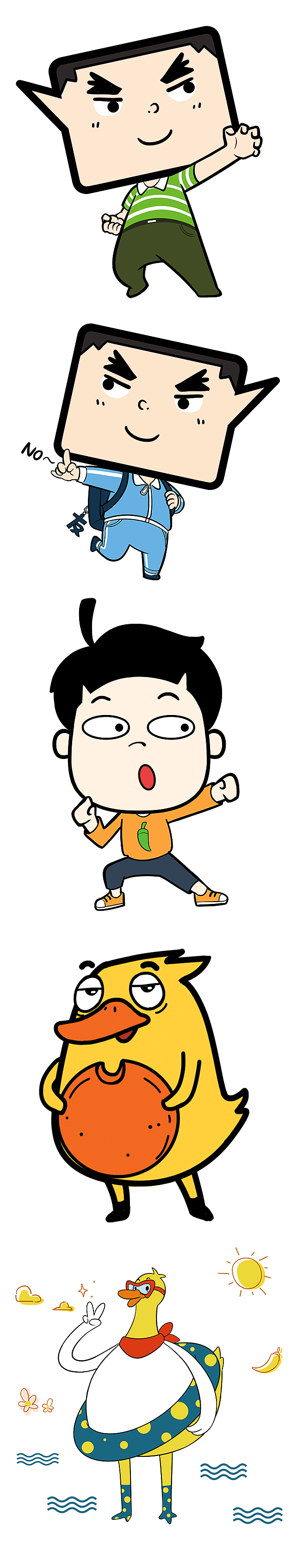 休闲零食包装IP汇总（图ZMjEzNDI0Njg4） - 商业插画 - 站酷设计师墨一一mo11原创素材 - 站酷ZCOOL