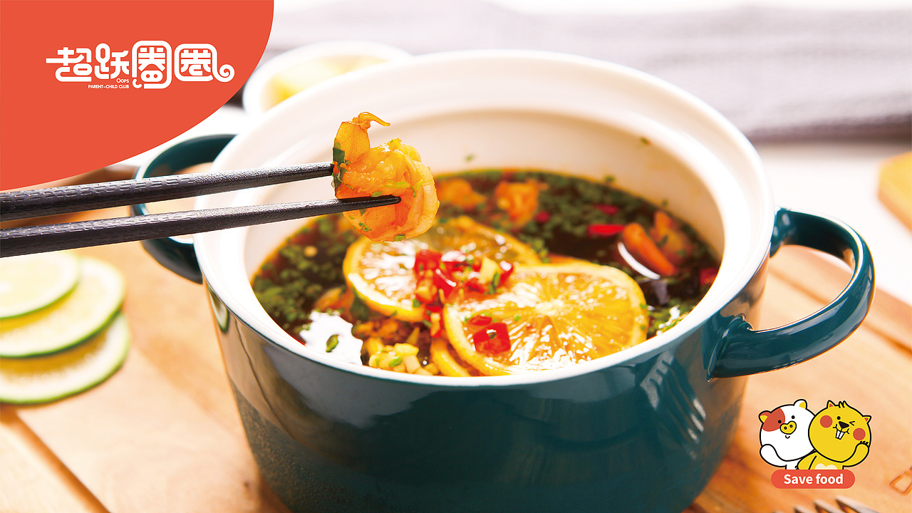 品牌超级IP的运用之道！——超越圈圈品牌设计