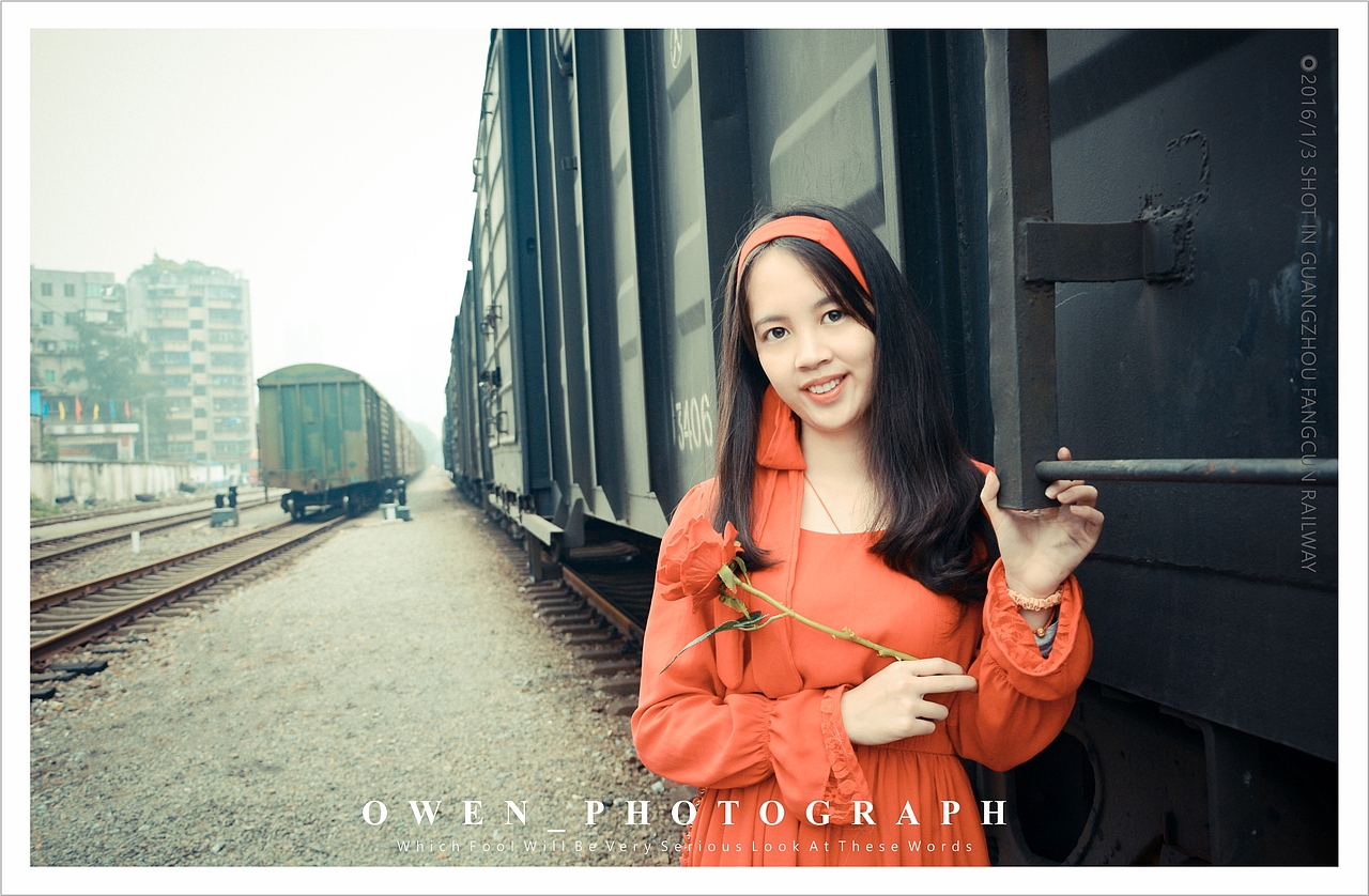 《铁道红娘子》