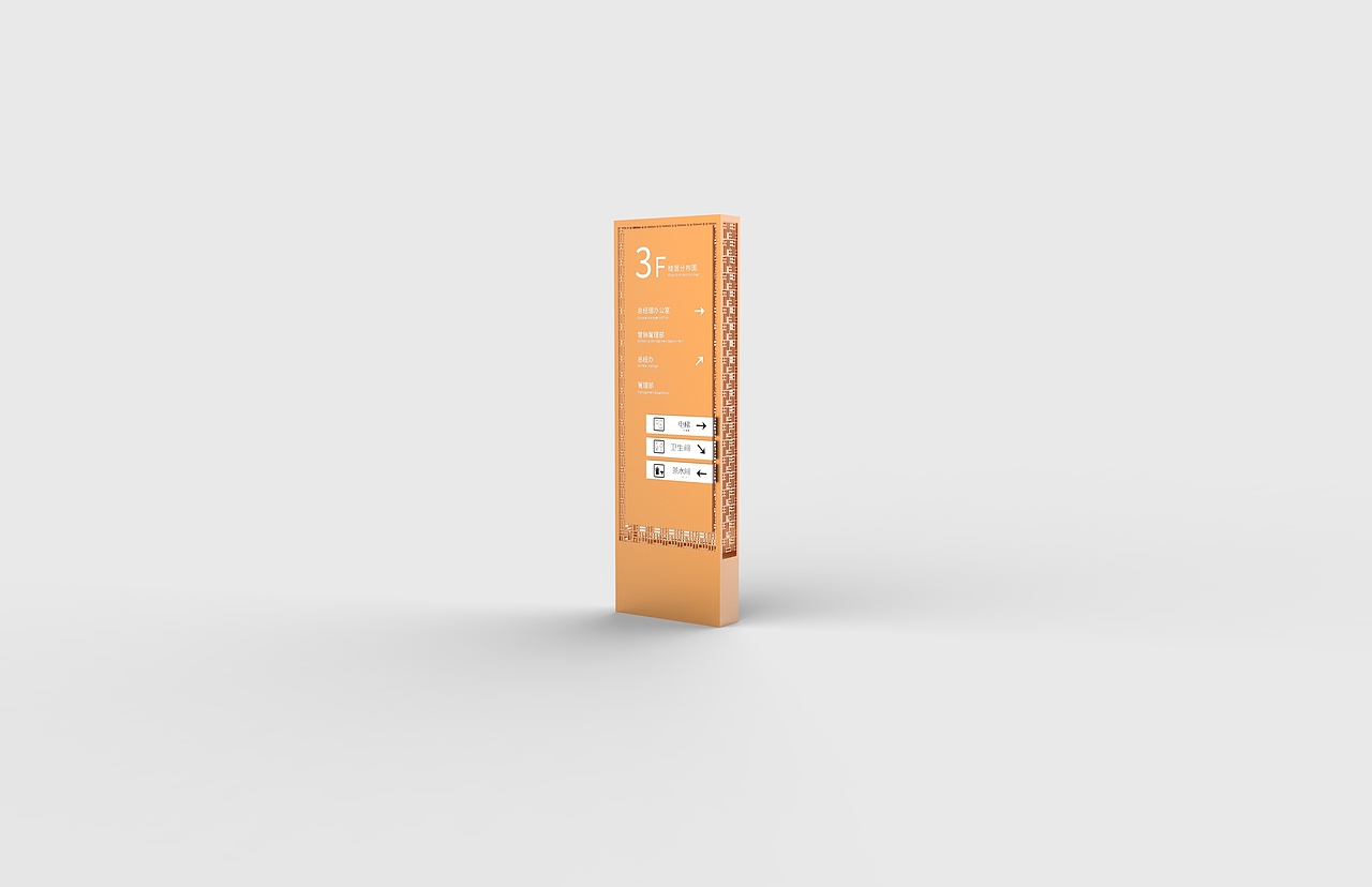 明珠度假村导视设计方案（图ZMTI1MjQ4OTY4） - 商业空间设计 - 站酷设计师华阳吴彦祖原创素材 - 站酷ZCOOL