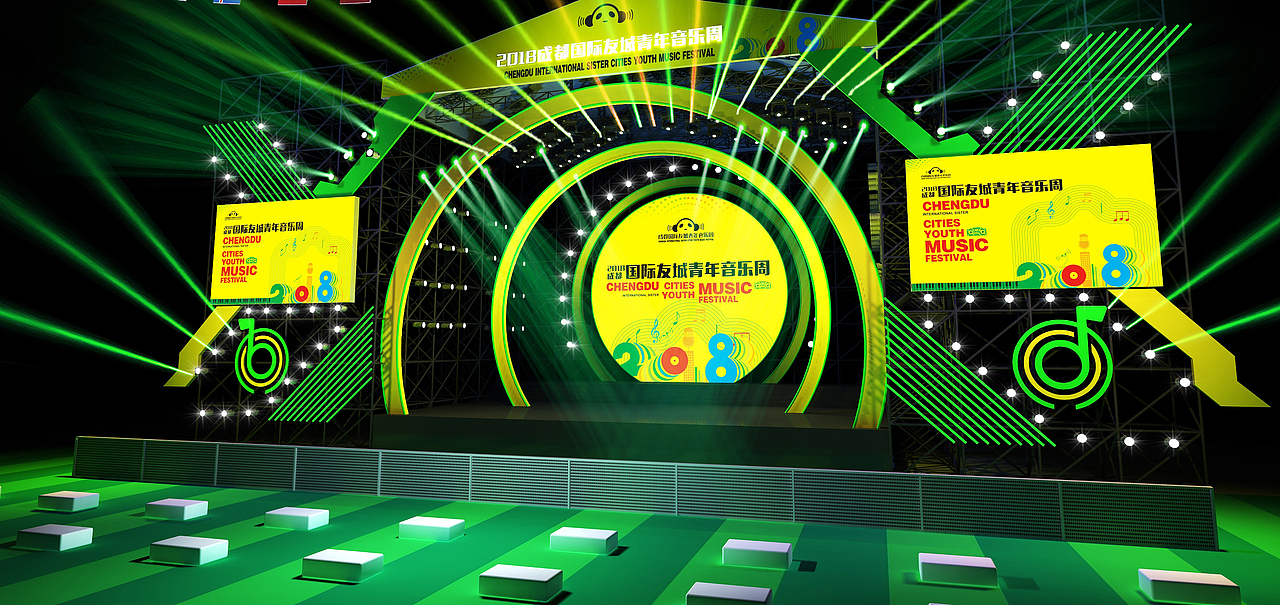 17年和18年音乐周舞美（图ZMTc1NDU2MzI4） - 其他三维 - 站酷设计师尼维果原创素材 - 站酷ZCOOL